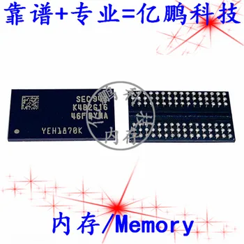 5 бр. оригинален нов K4B2G1646F-PEPI 96FBGA DDR3 1866 Mbit/с 2 GB Памет