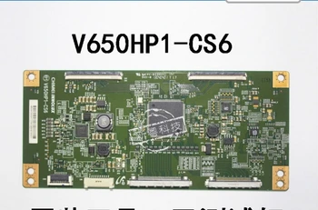 Такса логика V650HP1-КЕ6 за екрана V650HP1-PS6/LS6 T-CON на съединителната такса