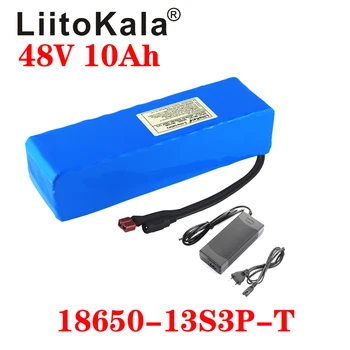 LiitoKala e-bike батерия 48 10ah li-ion батерия комплект за ремонт на велосипеди bafang 1000 Вата и зарядно устройство