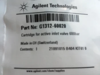 ЗА 1 БР. касета за активно всмукателен клапан Agilent G1312-60020 600 бар