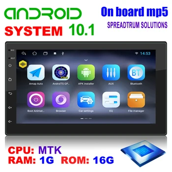AUX Авто Стерео Лесна инсталация 7784AD Двойна 2 DIN радио Android 10,1 GPS, WiFi, Bluetooth съвместим Персонален автомобил